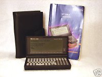 hp_100lx-1.jpg