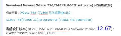 1719003463468.png