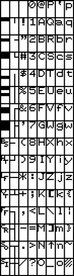videx_normal.png