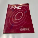 Oh! HC N13-1985.jpg