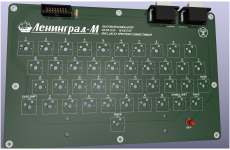 Leningrad-M_Keyboard-1.png