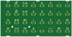 Screenshot_20251208_000347.png Screenshot_20251208_000347.png