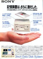 Sony 2inch FDD - ASCII Sep 1988.jpg
