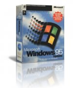 windows95box_agdd.jpg