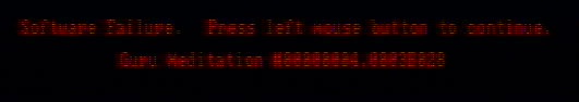 13_GuruScreen.png