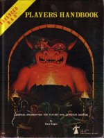 advanced_dungeons_and_dragons_dd_players_handbook_1st_edition_original_cover.jpg