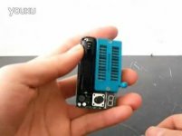IC Tester.jpg