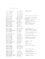 093-000038-00_Debug_I_0010.jpg