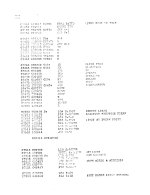 093-000038-00_Debug_I_0012.jpg