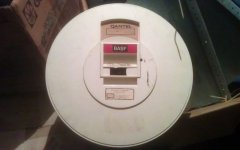 qantel_IMAG0801.jpg