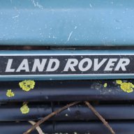 Land Rover Fan